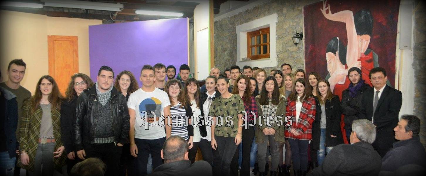 vraveysi foititon aliartos