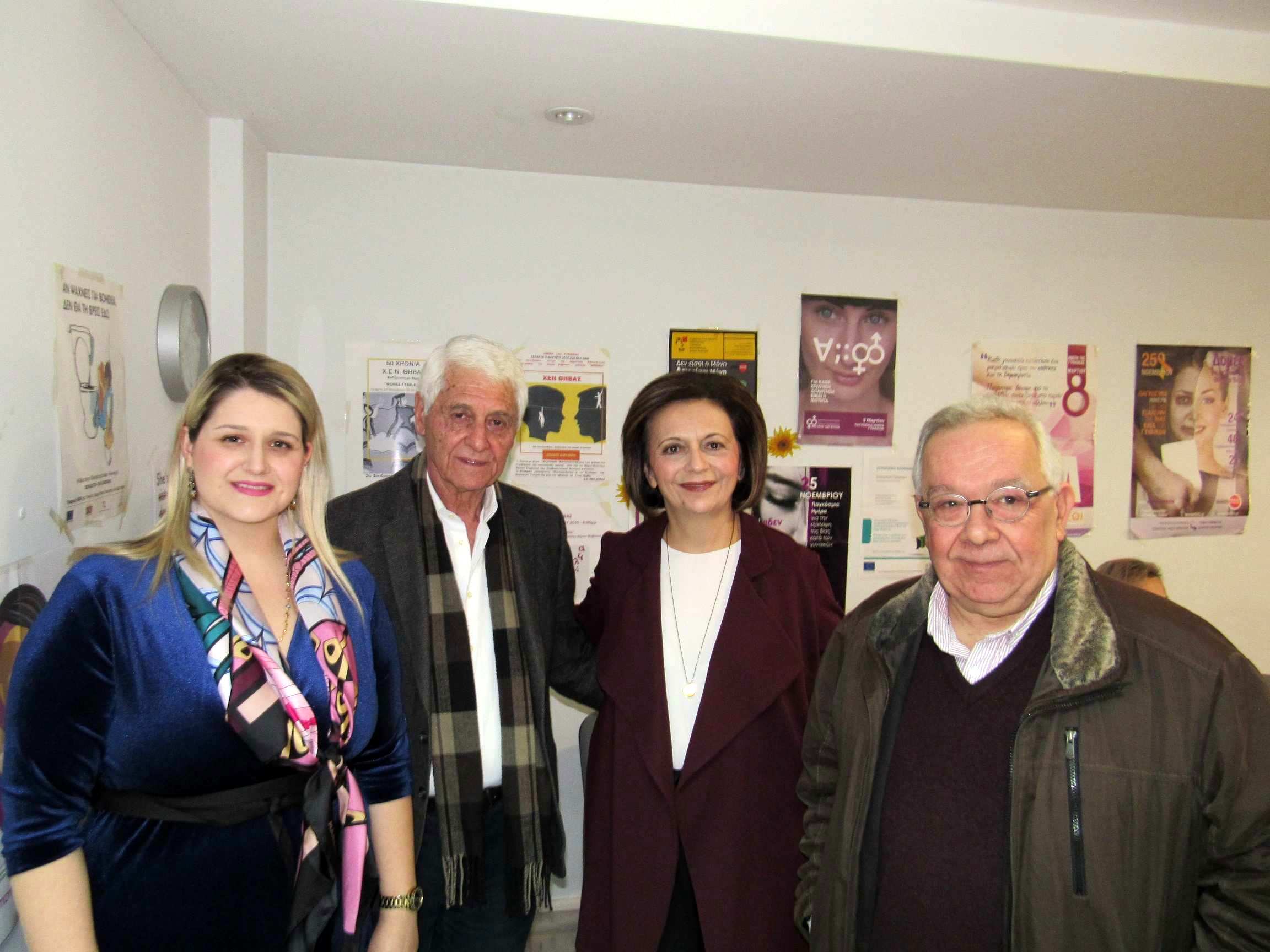 ΕΠΙΣΚΕΨΗ_ΥΦΕΣ_Μ.ΧΡΥΣΟΒΕΛΩΝΗ_ΔΗΜΟΣ_ΘΗΒΑΣ_ΜΕ_ΔΗΜΑΡΧΟ_ΚΑΙ_ΒΟΥΛΕΥΤΗ_ΣΥΡΙΖΑ