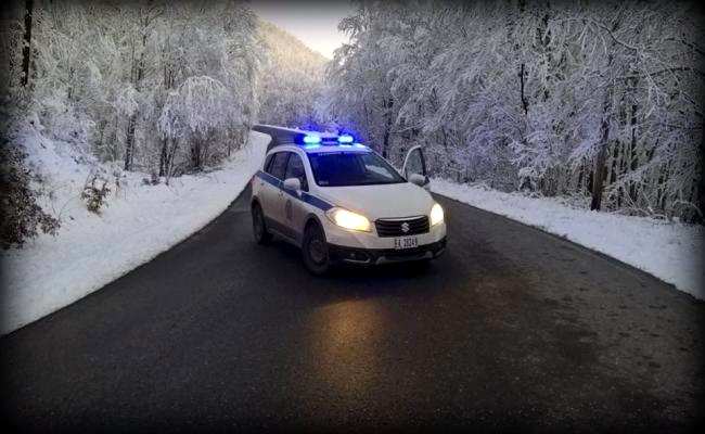 Ραφαήλ και η Σοφία