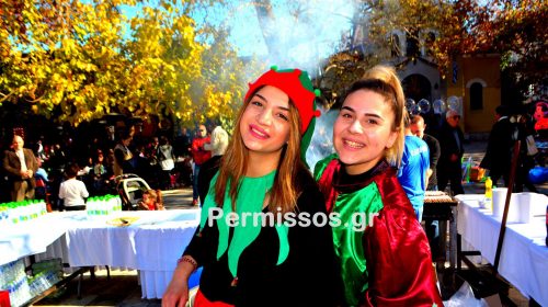 mpoufes agapis thiva