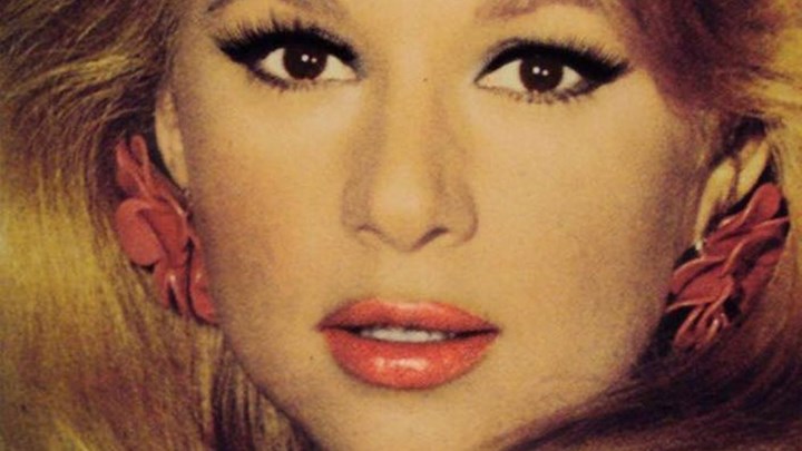 aliki vougiouklaki