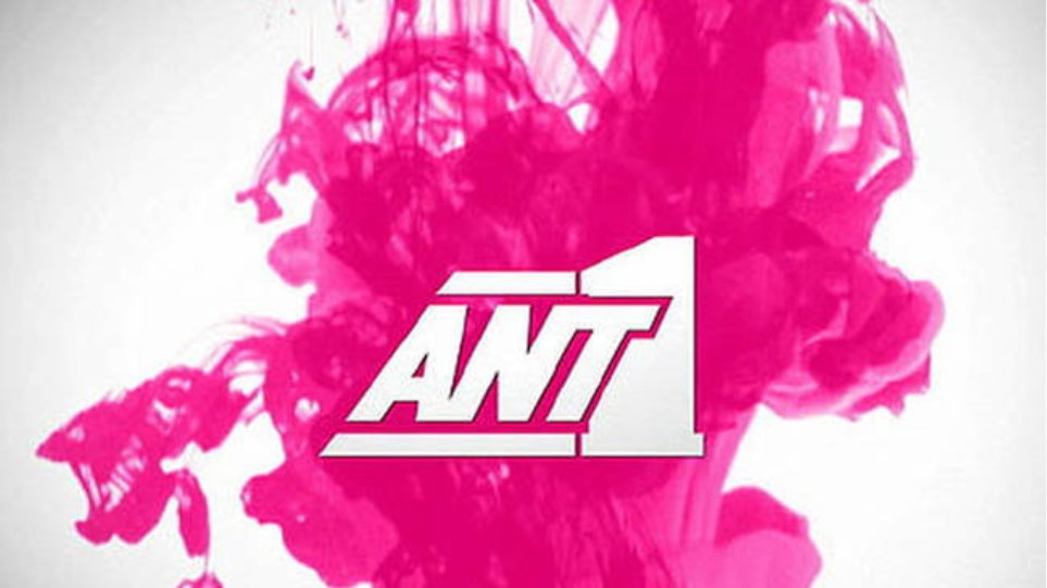ant1