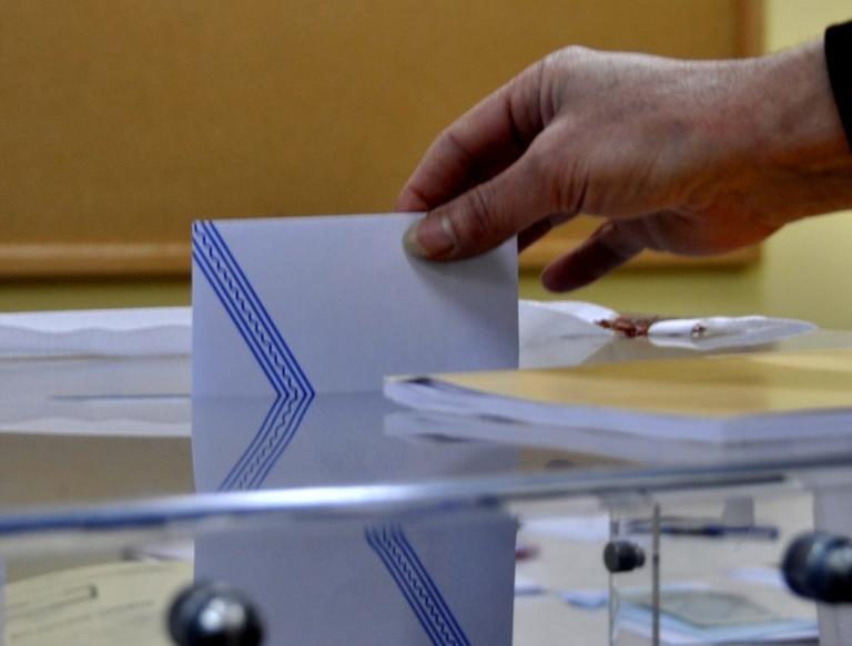 ekloges-galop