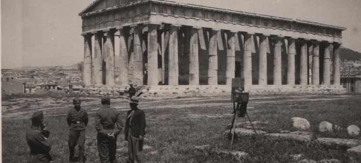 ekthesi ΑΚΡΟΠΟΛΙ