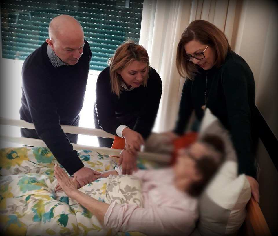 fani papathoma girokomeio