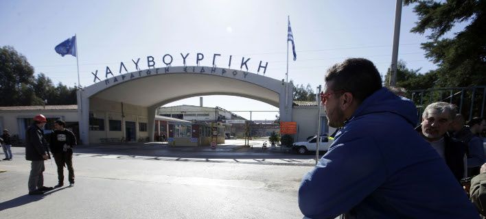 halyvoyrgiki