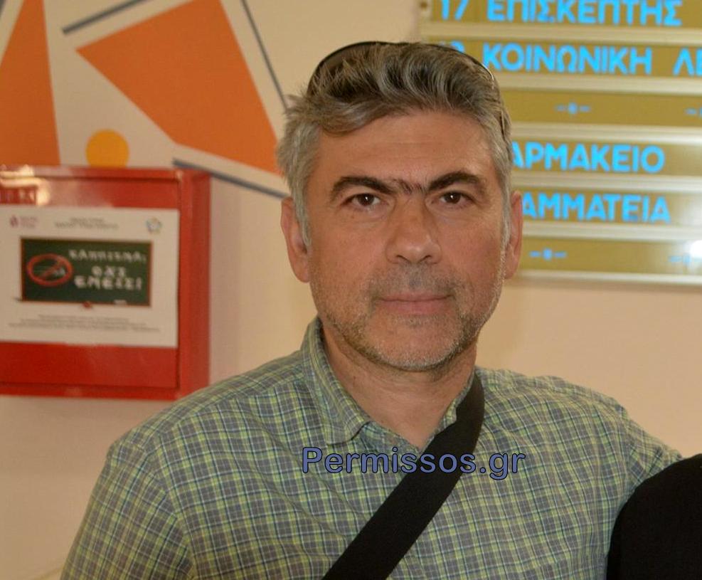 mpoutsikos saganas