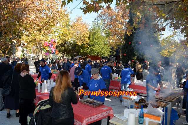 mpoyfes agapis thiva