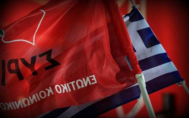 syriza-viotias