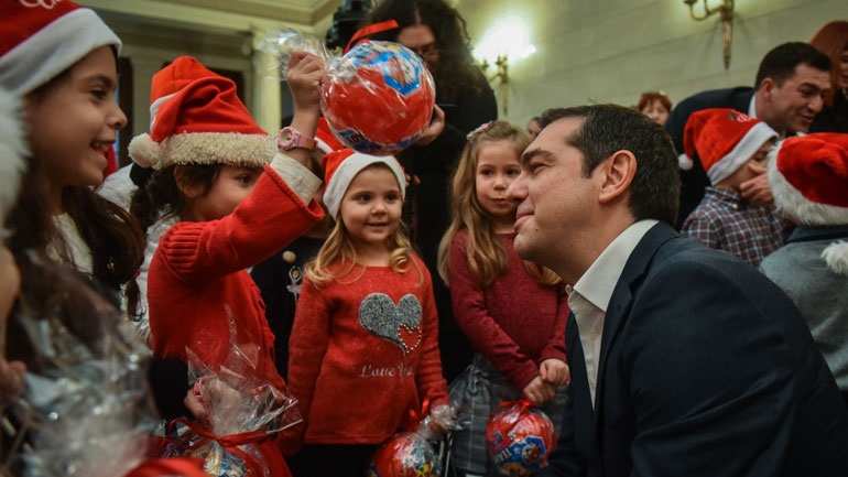 tsipras kalanta