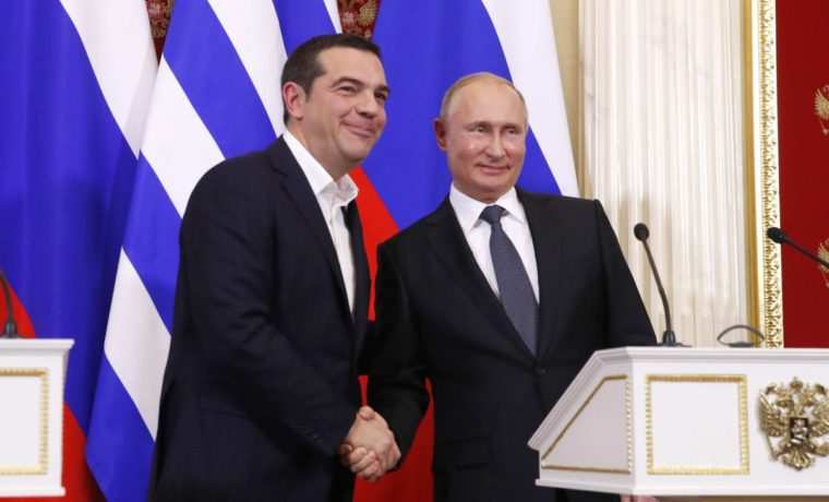 tsipras poutin