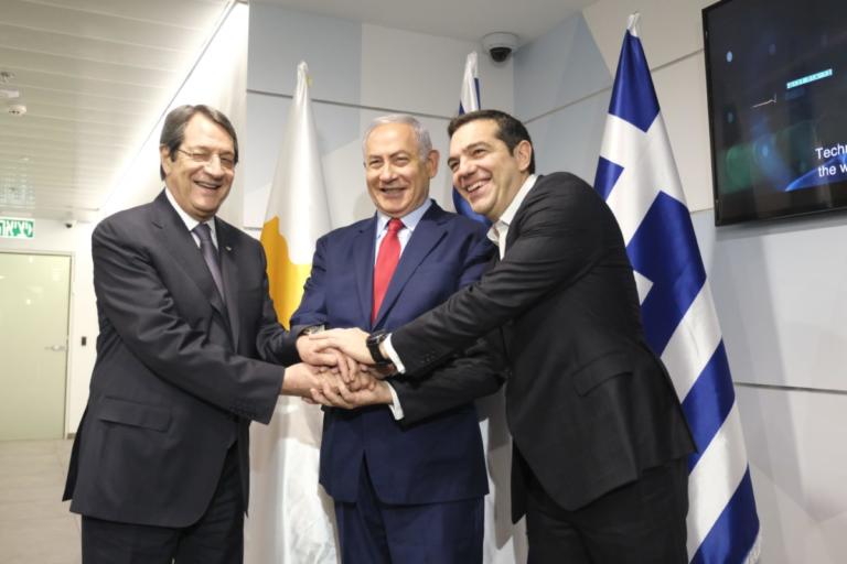 tsipras_anastasiades_netaniahou-768x512