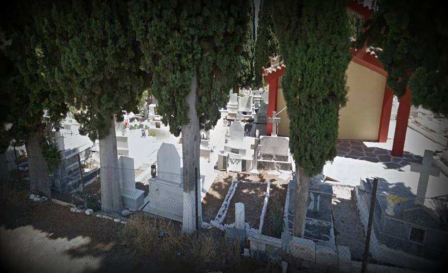 ΝΕΚΡΟΤΑΦΕΙΟ ΒΑΓΙΑ
