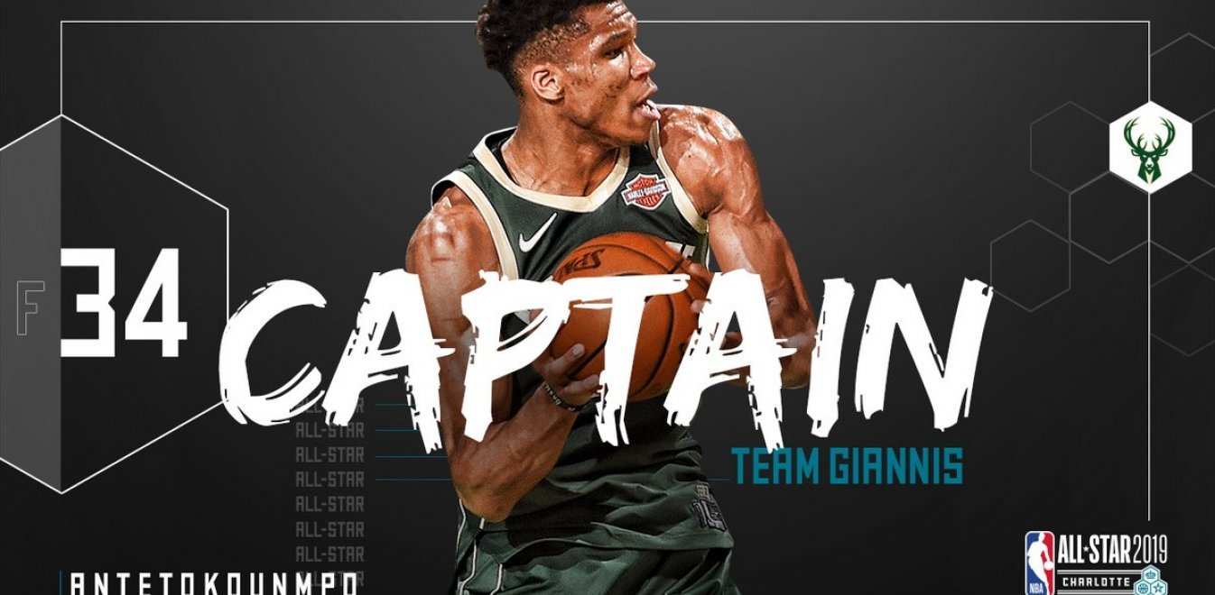 ANTETOKOUMPO