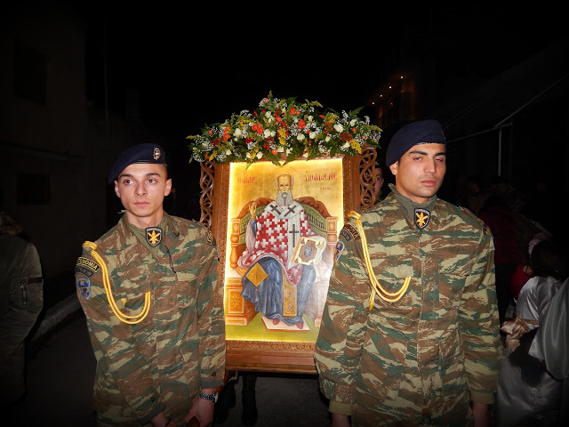 AGIOS ATHANASIOS PIRI THIVA