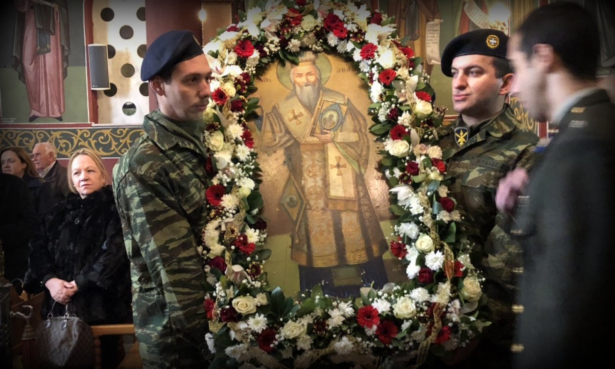 AGIOS ATHANASIOS VAGIA ARMA