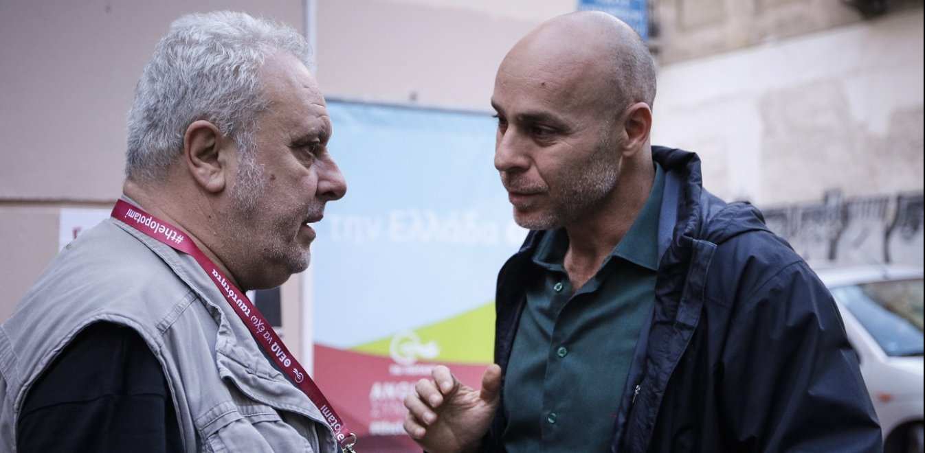 amiras potami