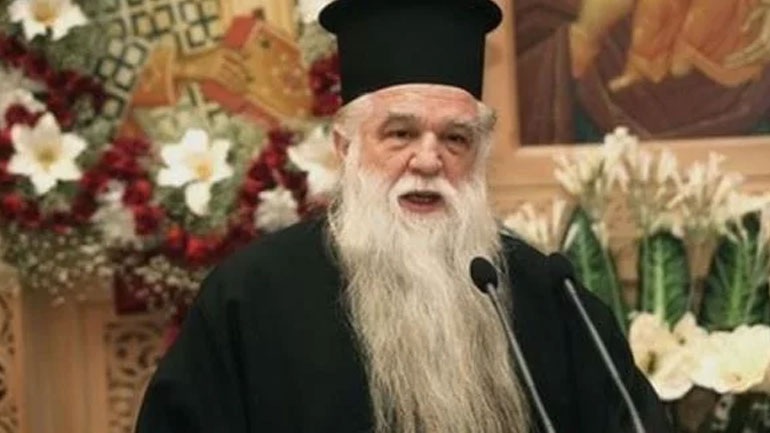 amvrosios