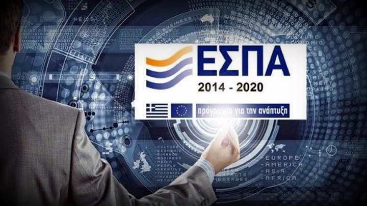 espa