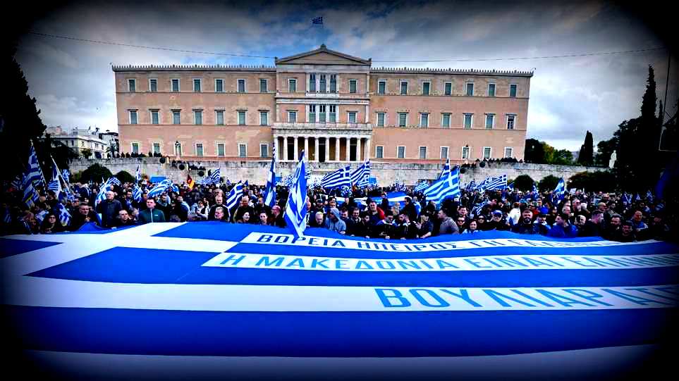 sintagma live