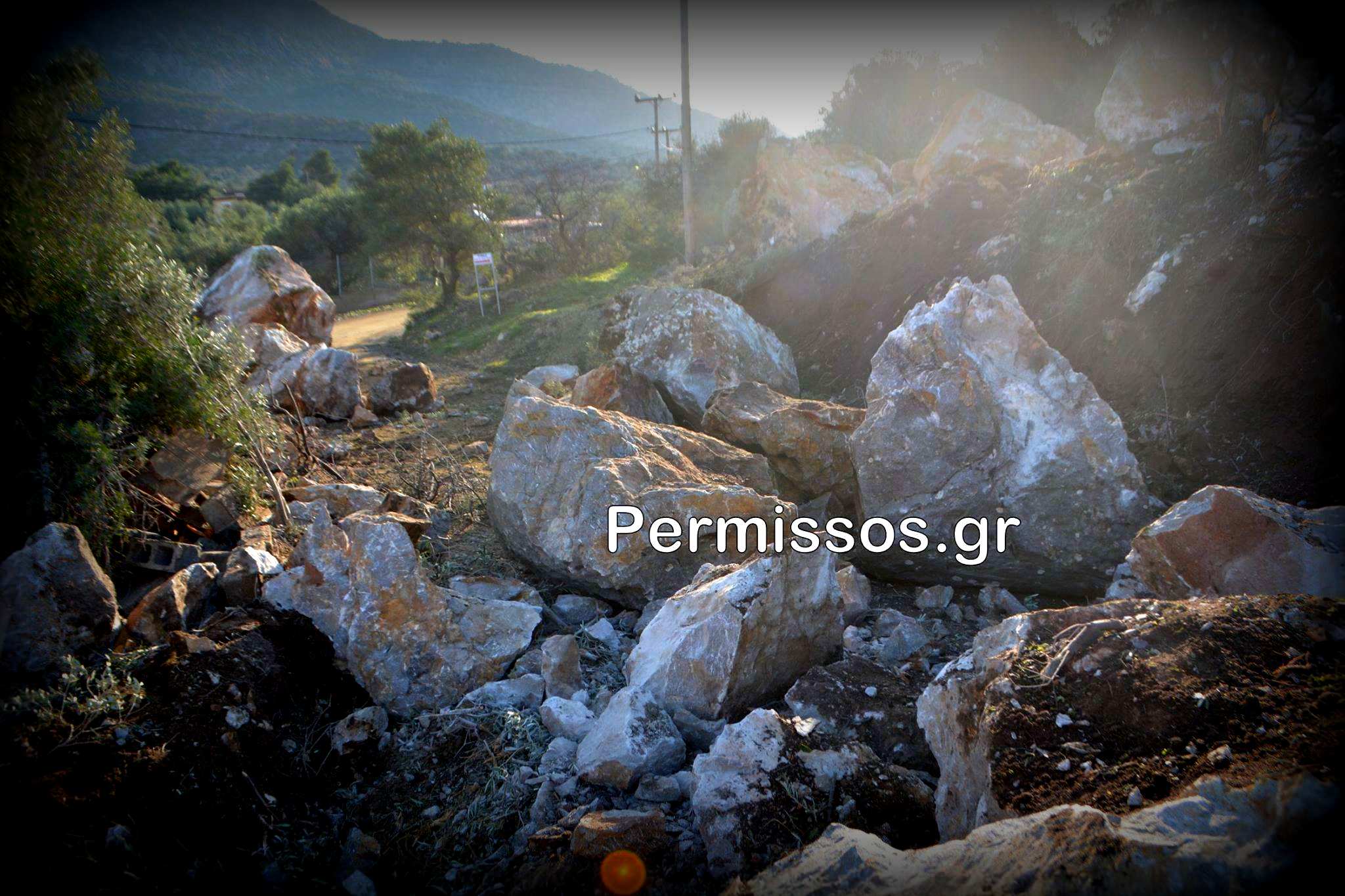 katolisthisi aliki-