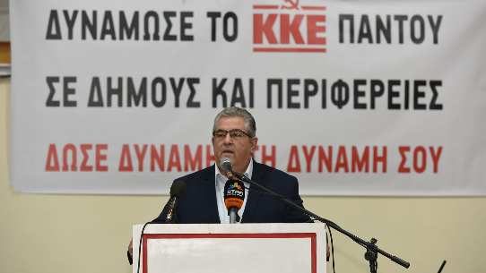 koytsoympas xalkida