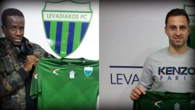levadeiakos
