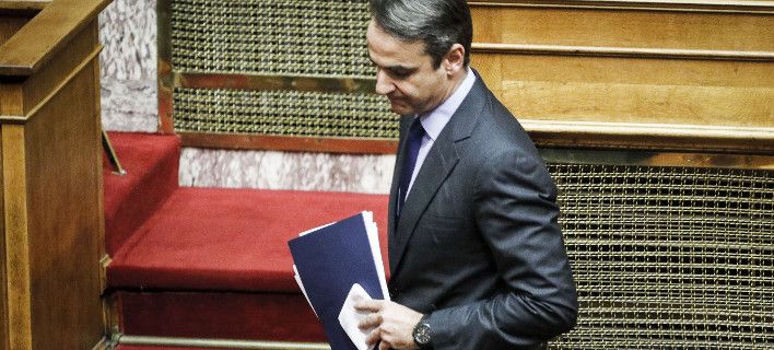 mitsotakis-bouli