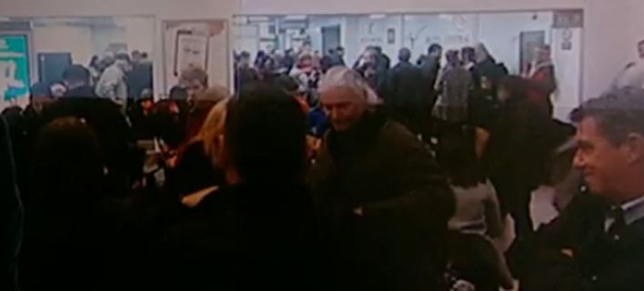 timisoara