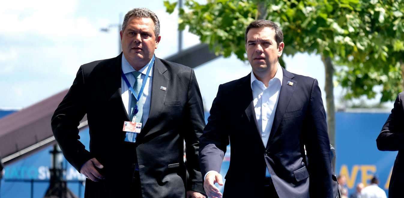 tsipras kamenos