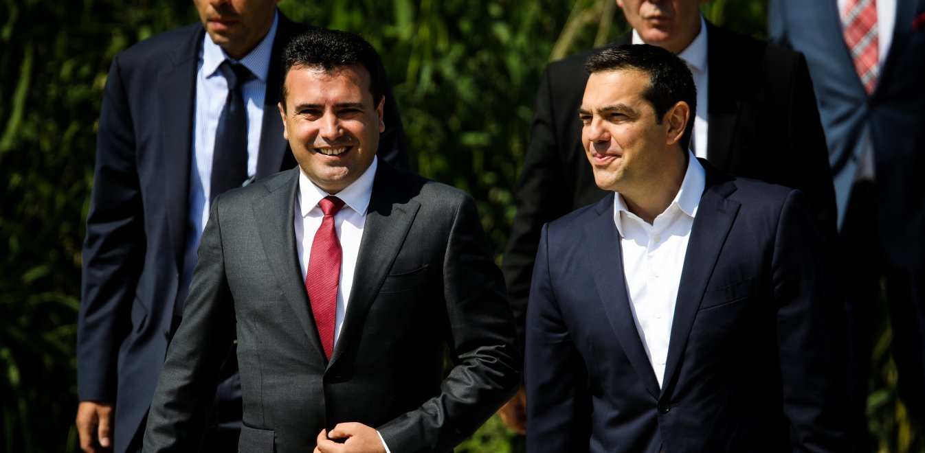 tsipras zaef