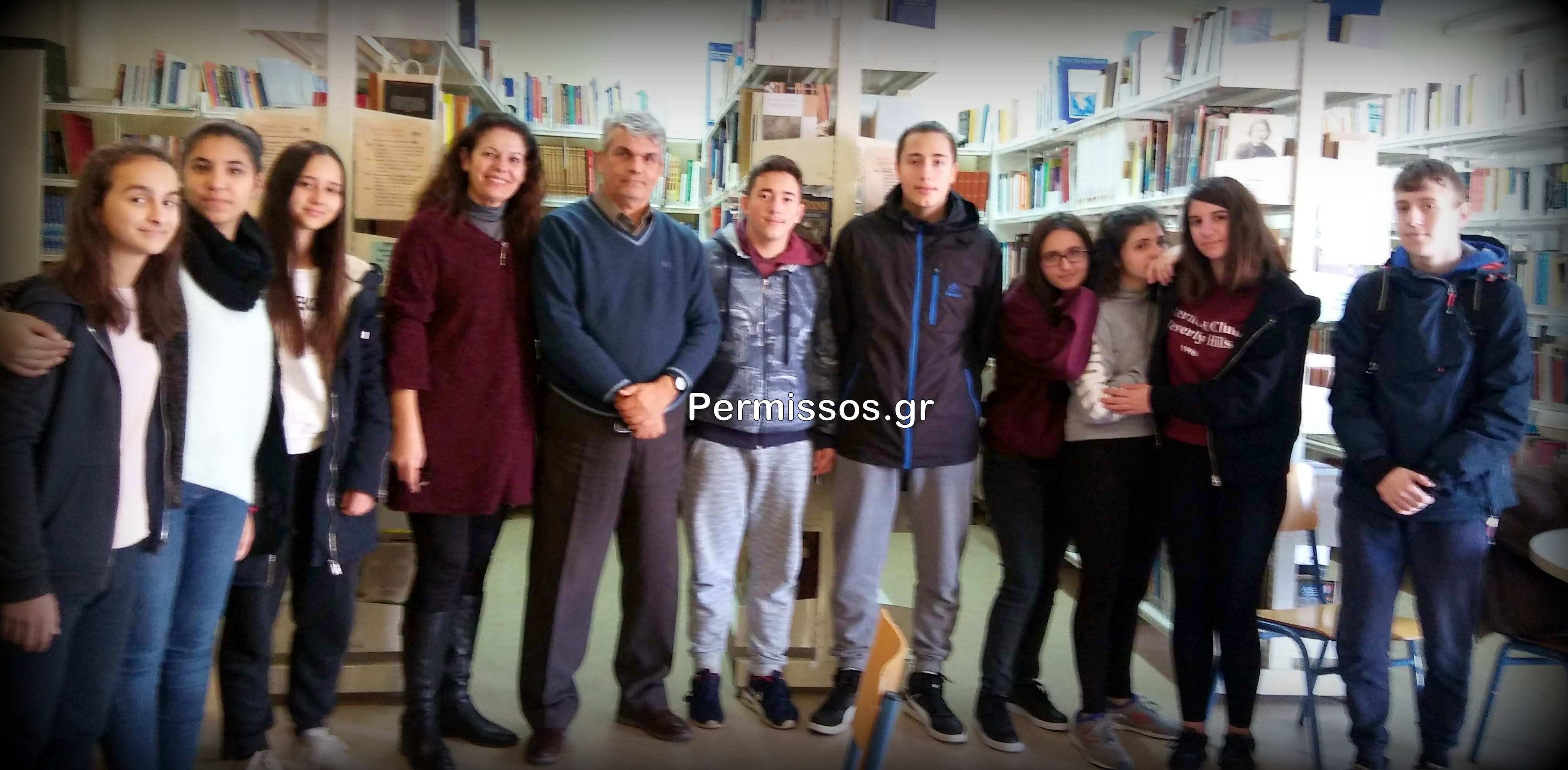 kopaida mazarakis mathites
