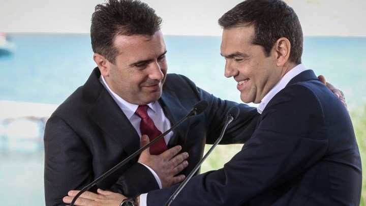 zaef tsipras