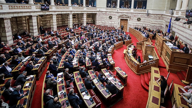 βουλι