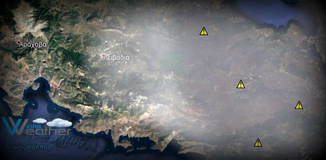 χαρτης χιονια βοιωτια