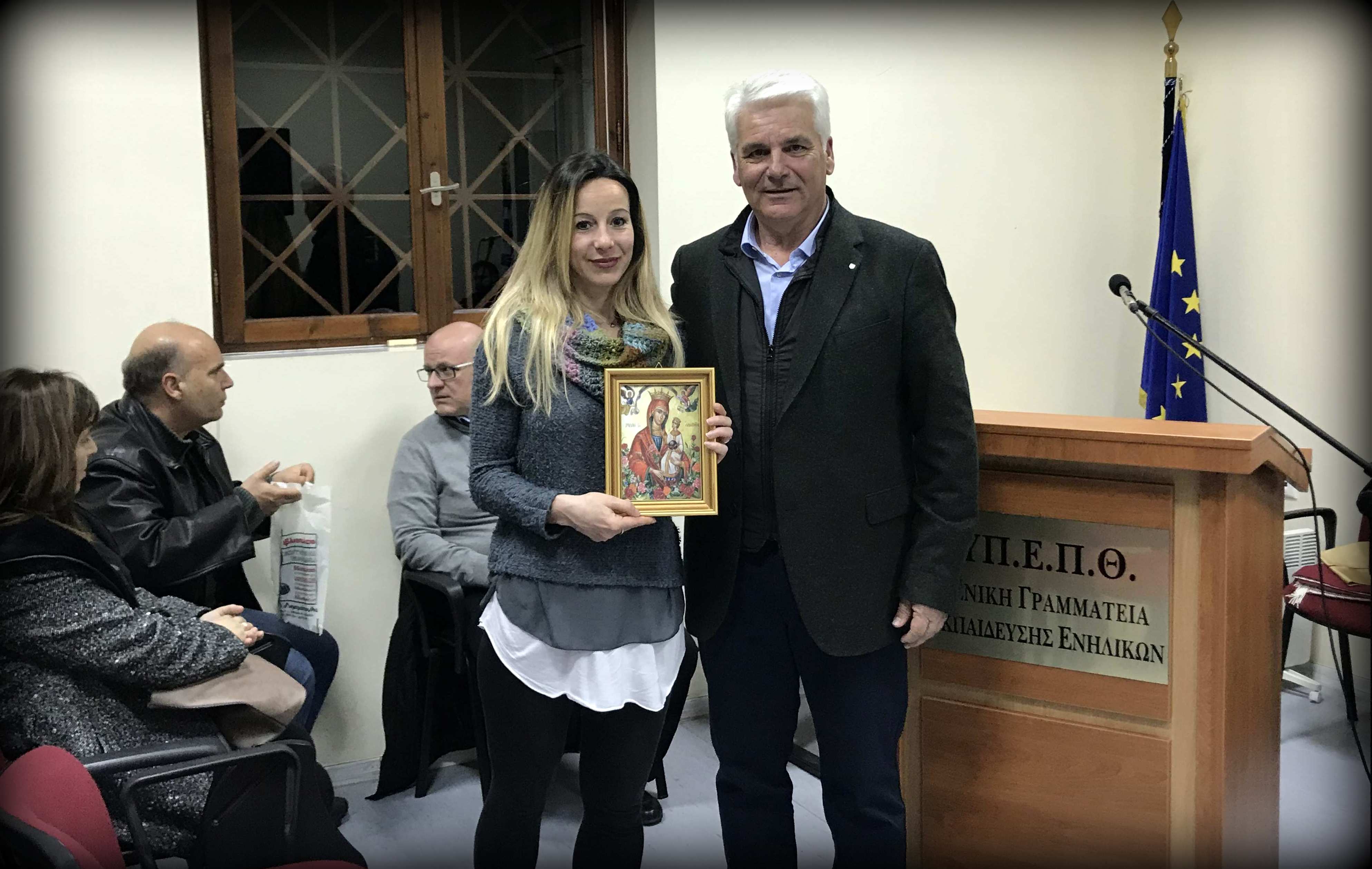 sda orxomenou