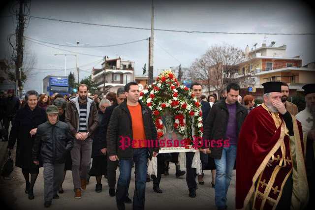 agios xaralampos aliartou