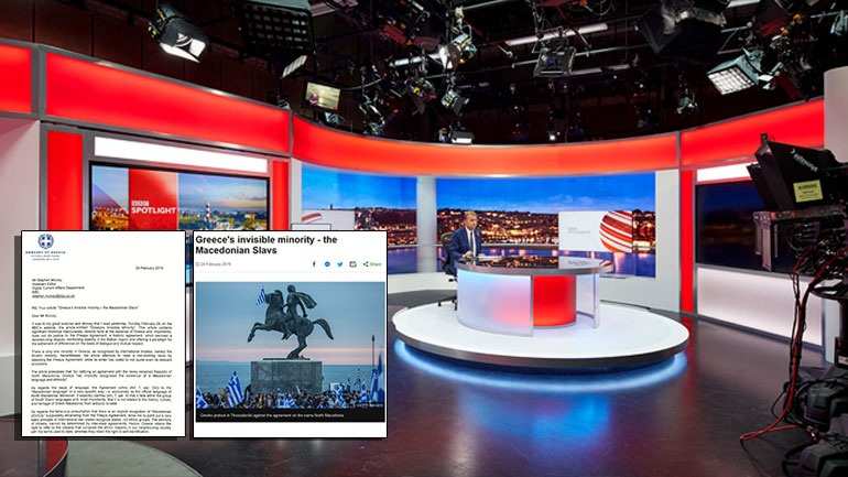 bbc