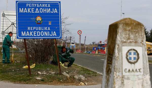 boreia-makedonia2