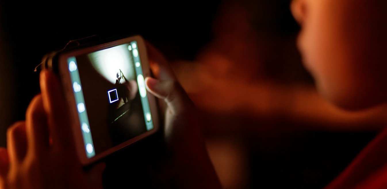 mobile