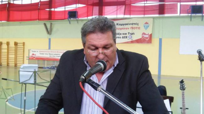 mpasdekis-