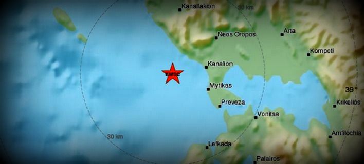 sismos preveza-001