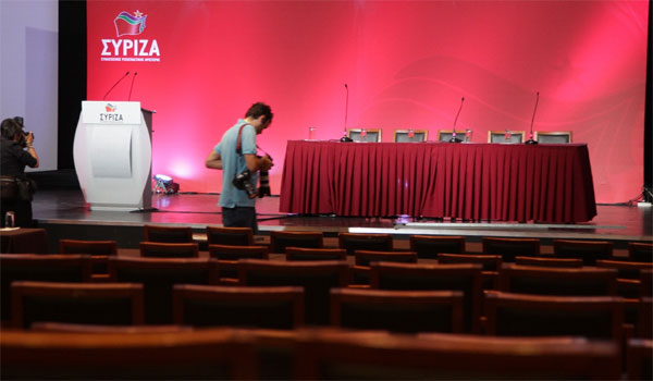 syriza20181