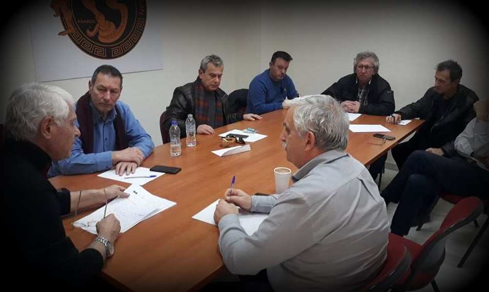 syskepsi politikis prostasias