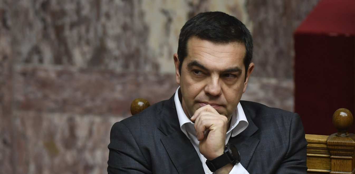 tsipras