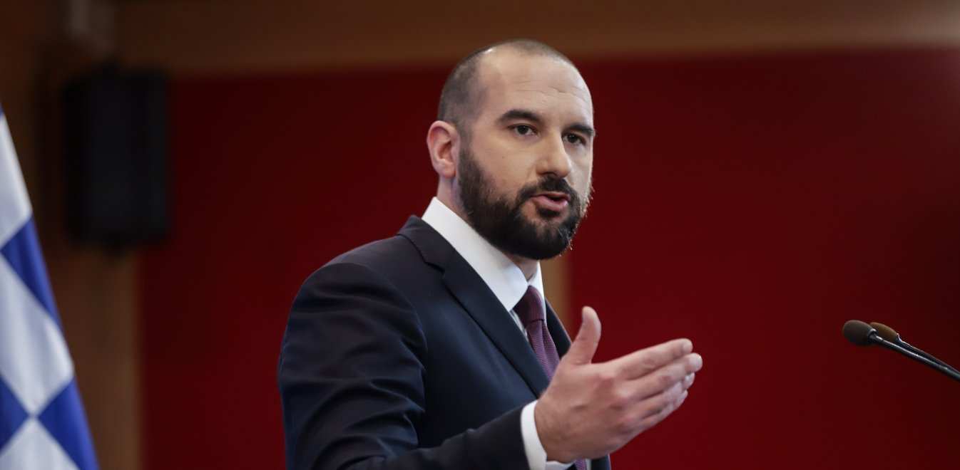 tzanakopoulos