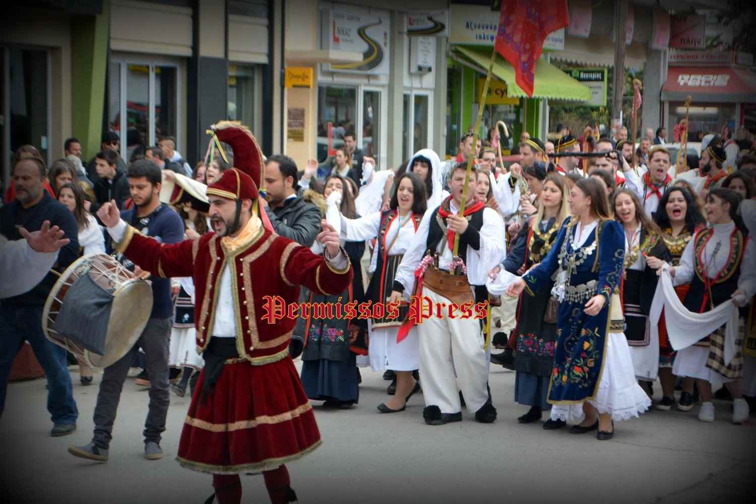 vlaxikos gamos thiva