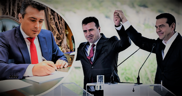 zaev_prespes_