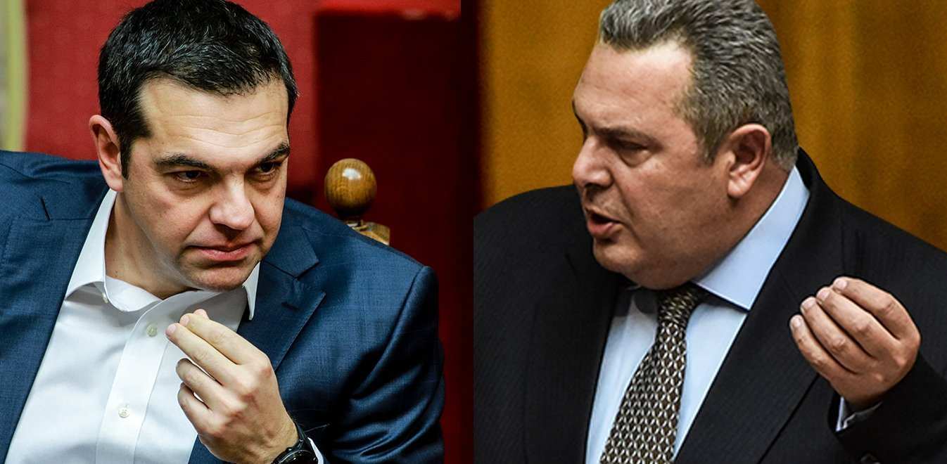 Καμμένος-Τσιπρας