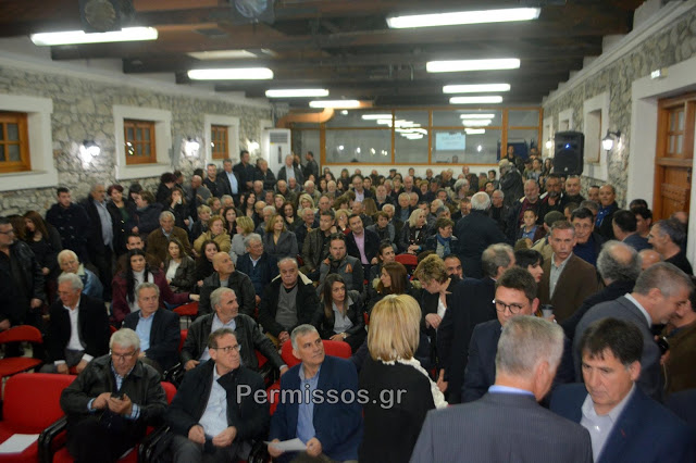 arapitsas aliartos ekloges